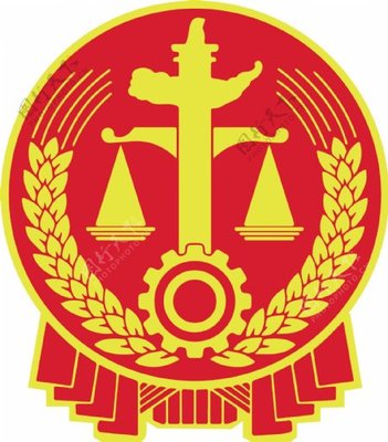 法律桌牌樣式圖片的設計與應用