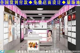 化妝品店鋪裝修全方位指南 供應、批發(fā)、價格與采購平臺解析