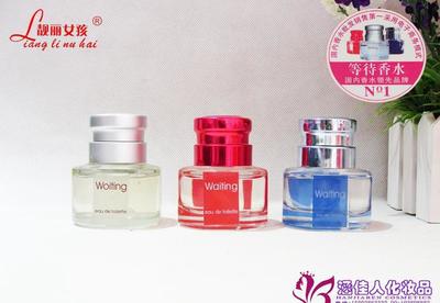 香水廠家直銷 優(yōu)質(zhì)外貿(mào)香水批發(fā)與日用百貨銷售新機(jī)遇