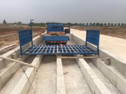 韶關工地洗車池價格分析及選擇指南