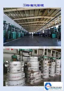 建筑工程機(jī)械的理想選擇 高性價(jià)比350*100輻板式實(shí)心輪胎廠家直銷