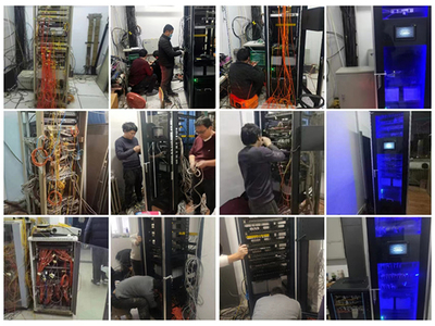 信息化管理中心圓滿完成部分樓宇弱電間升級改造與信息系統(tǒng)運(yùn)行維護(hù)服務(wù)
